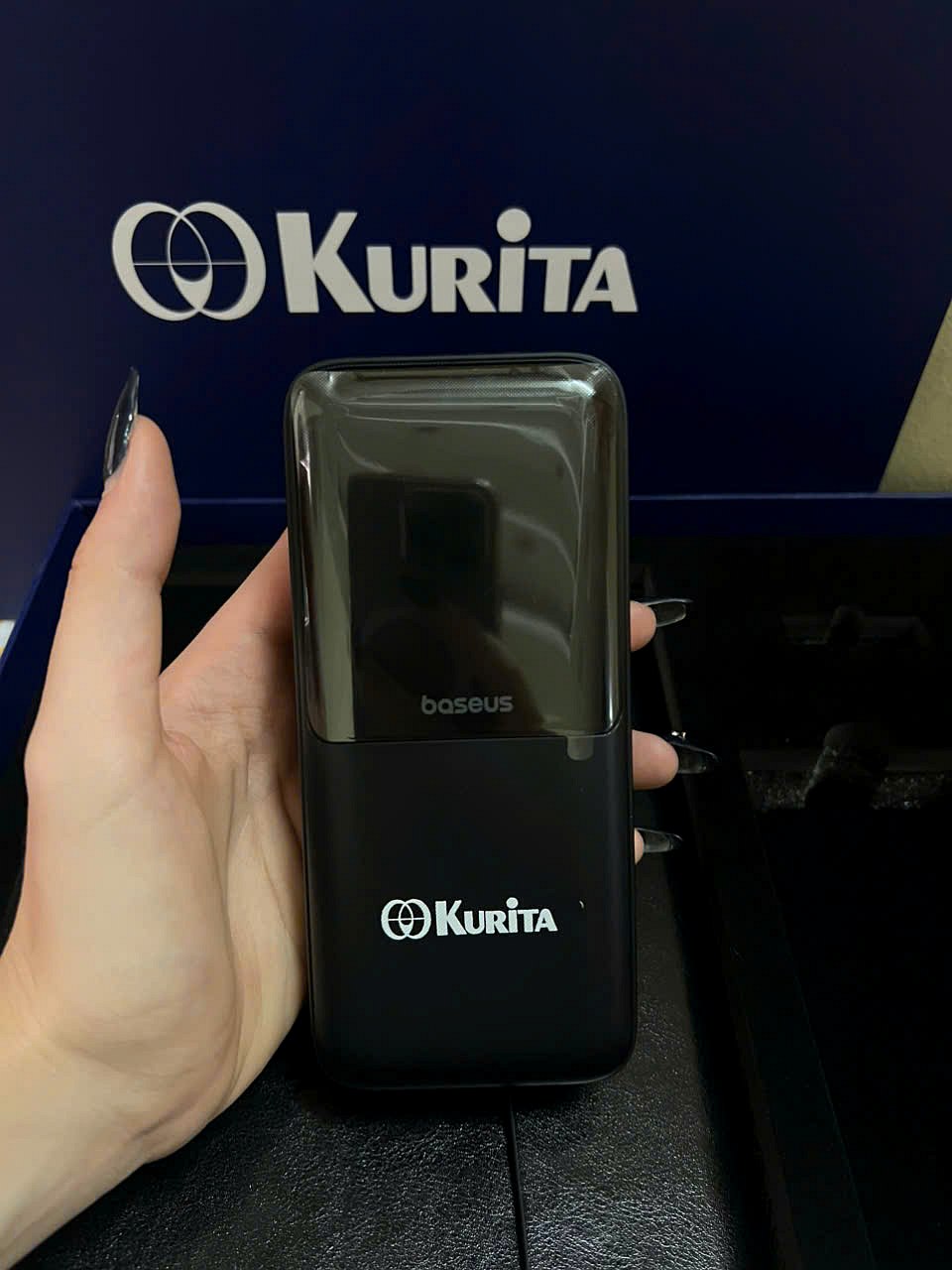 Power bank printed with the Kurita logo in the anniversary gift set