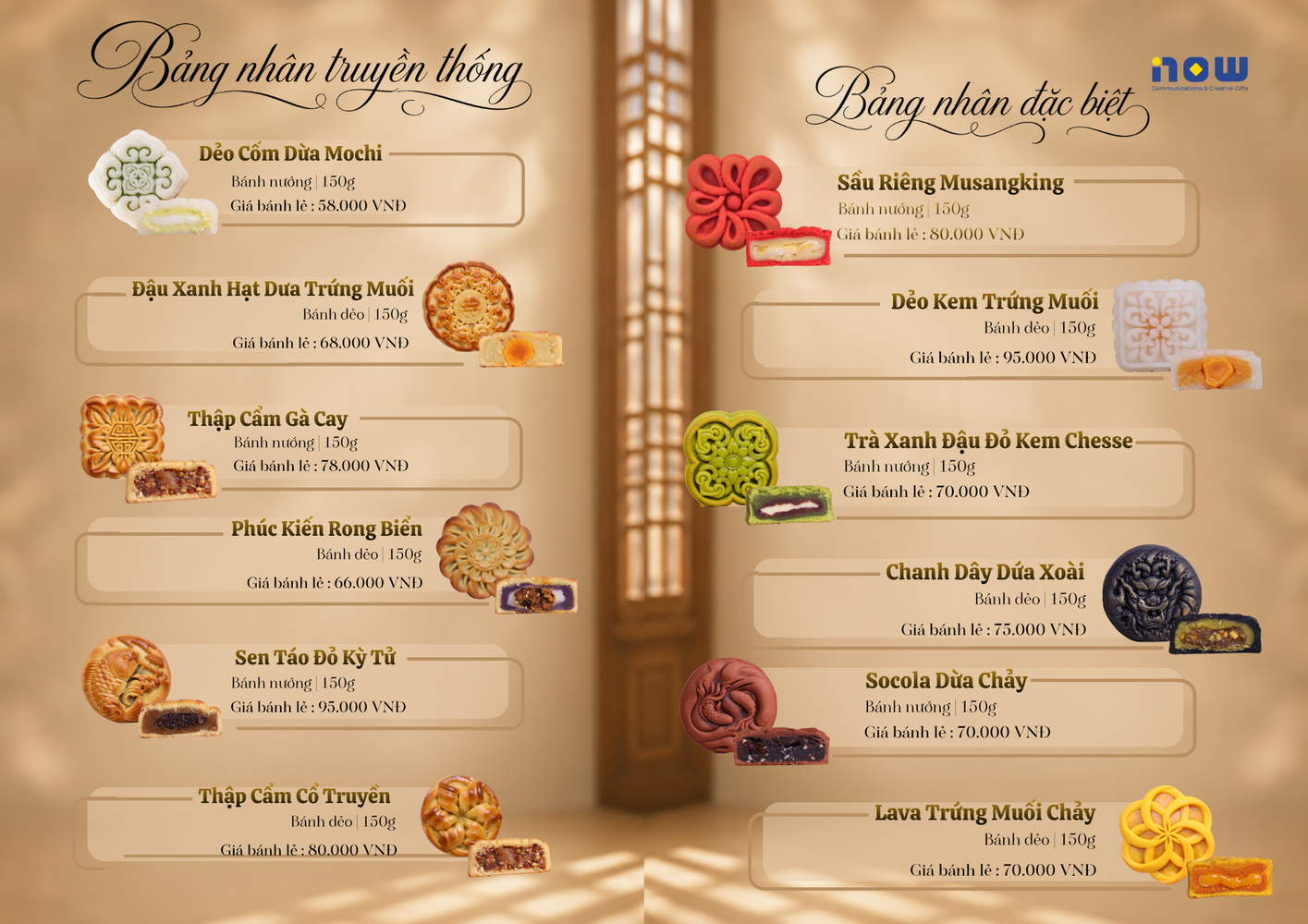 Moon Cake 2026
